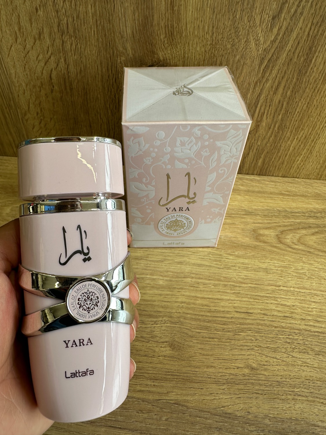عطر ادکلن زنانه لطافه یارا (Lattafa Yara) حجم 100 میل