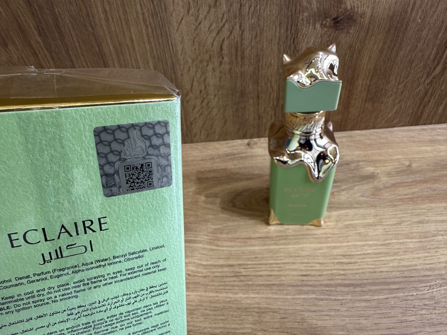 عطر ادکلن زنانه لطافه اکلایر پیستاچیو (Lattafa Eclaire Pistache) حجم 100 میل