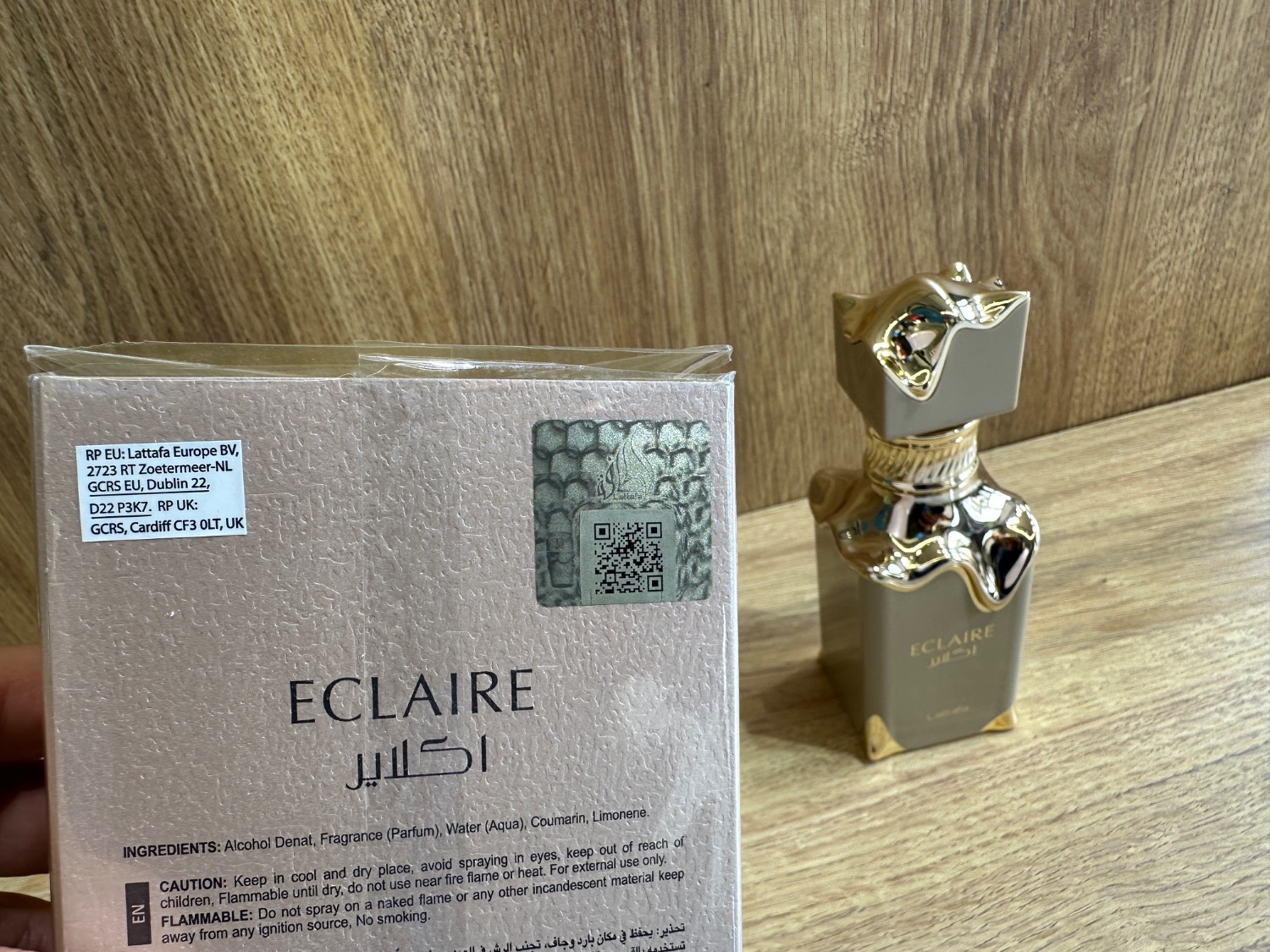 عطر ادکلن زنانه لطافه اکلایر (Lattafa Eclaire) حجم 100 میل